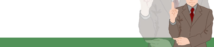 �����̔䖾�����l���鎖�ƉƂ̊w��s�v�_